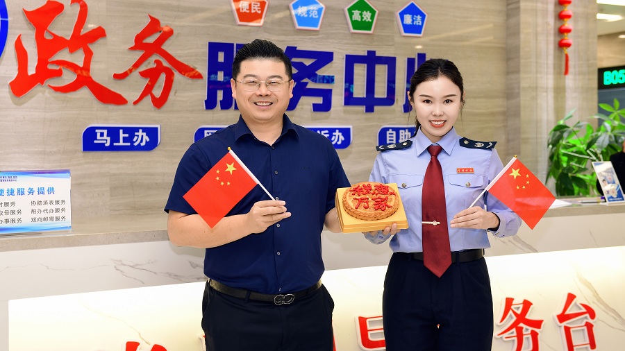 2025.10.16--外 图900.jpg