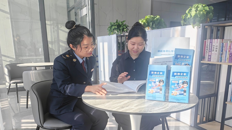 2025.10.24--图为 活动现场-900.jpg