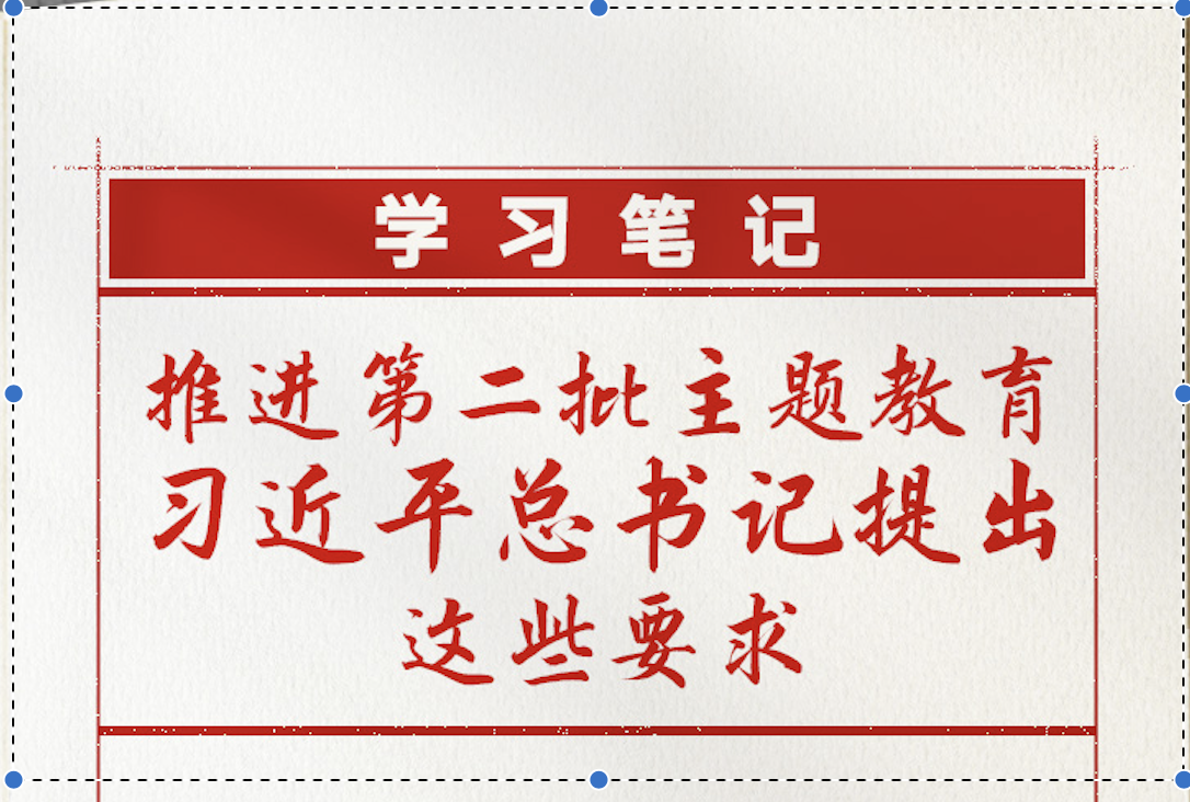 截屏2023-10-20 13.01.34.png