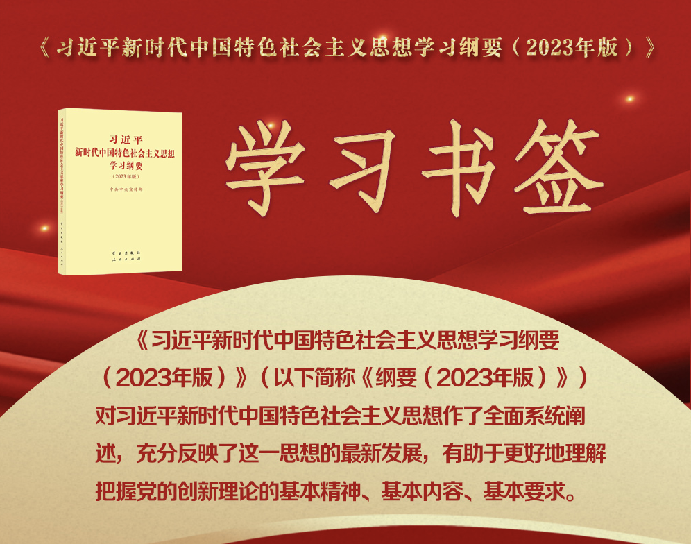 截屏2023-11-01 11.24.45.png