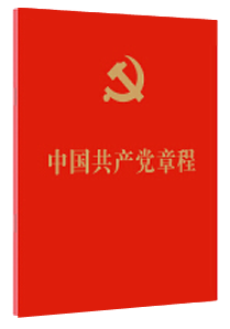 5291d82e846f49ce8f88d3a885c4179e.png